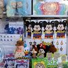 animation_toyz
