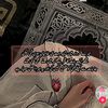 sarshah31