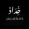 user70334581548706