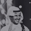 abdullahalharby205