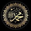 allaah.is.one6