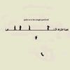 youssefmohsen260