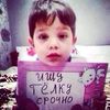 artur_lrrrrrrrrrrrr