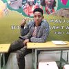 bilaalmohammed123