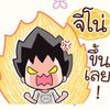 _quji03