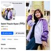 seintthazinkyaw0