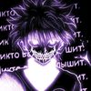 xwyiner_zxc