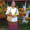 aunruean.turajid