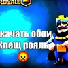 ne_foxxi
