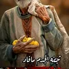 user1751474119753