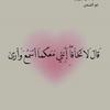 fatibelhadj34