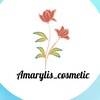 amarylis_cosmetic