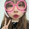 bunngu_ft03