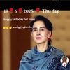 yadanar.myint82