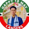 nasir_awaare