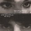 retag.yasser9999