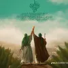 rtuiigdf