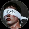 aloneikramkhan