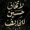 user68657250712440