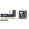 th_almuthed