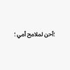 sujood855