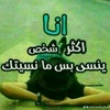 aslamwyq7qs