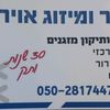 user57388456857415