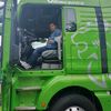 angel81913607510110