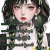 user8876314191761