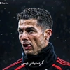 aeadh_cr7