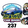 asapcarwash237