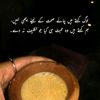 gujjarsbghgvg