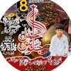 rehan071786