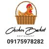 cb.restaurant