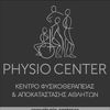 physiocentervaris