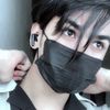 I Am NoT CutE