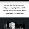 zaidalotaibi625