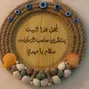.z_ahra1
