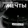 habib_94.kurbanov