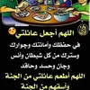 umfiras385