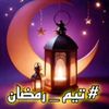 user98627343712828
