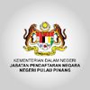 Jabatan Pendaftaran Negara PP