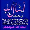 user4740449104037