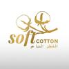 soft_coton_