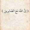 ehlukhayr0