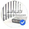 user8551186217353