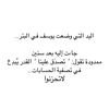 mahaq841