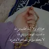 aimaanabdalbast.a