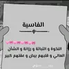 sihamyousfi28