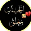 user53151739458666